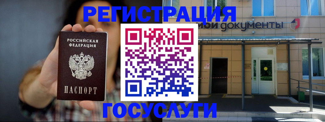 пропишу в квартире в Чебоксарах